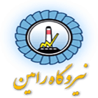 لوگوی رهامین