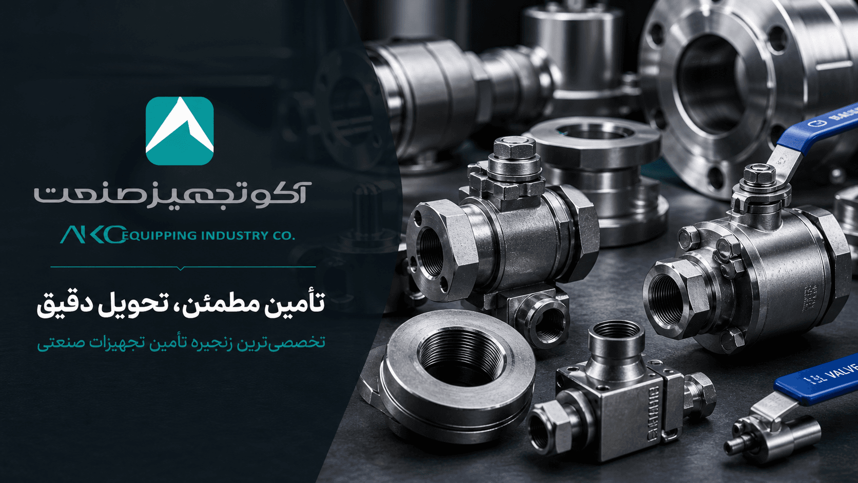 تصویر اسلایدر 2